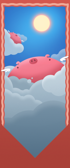 Divine Swine Card