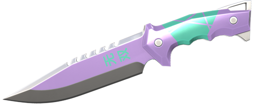 Ego Knife
(Variant 3 Pink)