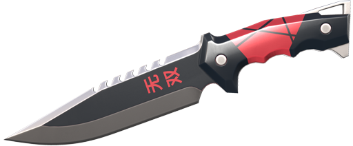 Ego Knife
(Variant 1 Red)