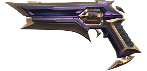 Kuronami Sheriff Level 4
(Variant 1 Purple)