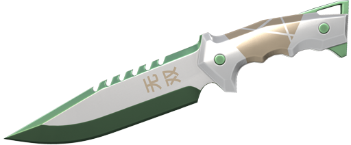 Ego Knife
(Variant 2 Tan)